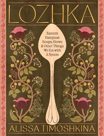 Lozhka cover