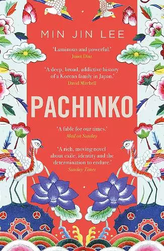 Pachinko cover