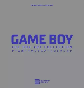Game Boy: The Box Art Collection cover