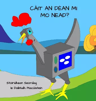 Cait An Dean Mi Mo Nead? cover