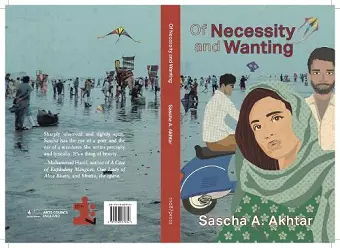 Of Necessity & Wanting cover