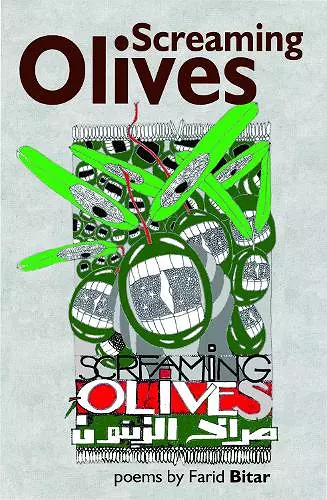 Screaming Olives cover