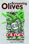 Screaming Olives cover
