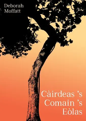 Cairdeas 's Comain 's Eolas cover