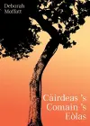 Cairdeas 's Comain 's Eolas cover