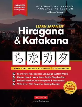 Learn Japanese for Beginners - The Hiragana and Katakana Workbook cover