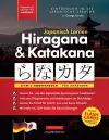 Japanisch Lernen für Anfänger - Hiragana und Katakana Arbeitsbuch cover