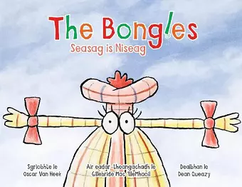 The Bongles - Seasag Is Niseag cover