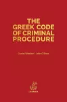 The Greek Code of Criminal Procedure cover