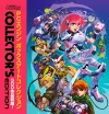 PC Engine: The Box Art Collection (Collector's Edition) cover
