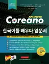 Aprender Coreano para Principiantes - El Libro de Ejercicios de Idiomas cover