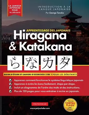 Apprendre le Japonais Hiragana et Katakana - Cahier d'exercices pour débutants cover