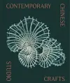 Contemporary Chinese Studio Crafts cover