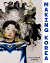 Making Korea cover