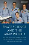 Space Science and the Arab World cover