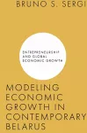 Modeling Economic Growth in Contemporary Belarus cover
