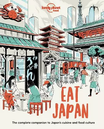 Lonely Planet Eat Japan cover