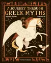 A Journey Through Greek Myths cover