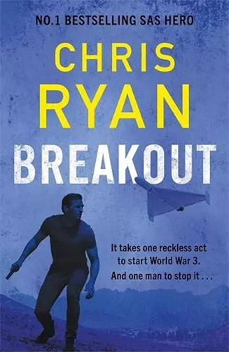 Breakout cover
