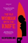 The Old Woman With the Knife cover