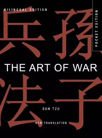 The Art of War cover