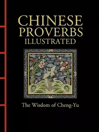 Chinese Proverbs Illustrated cover