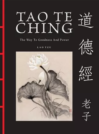 Tao Te Ching (Dao De Jing) cover