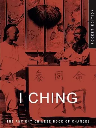 I Ching cover