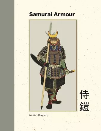 Samurai Armour cover