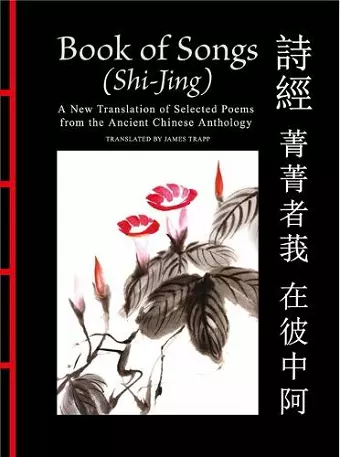 Book of Songs (Shi-Jing) cover