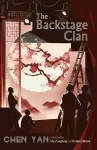 The Backstage Clan cover