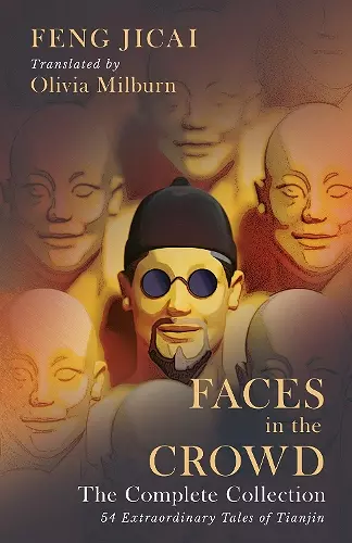 Faces in the Crowd (The Complete Collection) cover