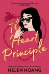 The Heart Principle packaging