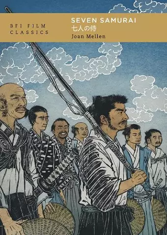 Seven Samurai cover