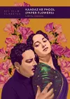 Kaagaz Ke Phool (Paper Flowers) cover