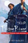 Poison River cover