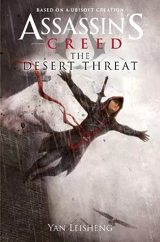 The Desert Threat cover