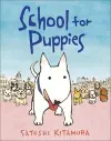 School for Puppies cover
