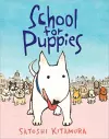 School for Puppies cover