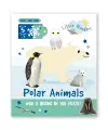 Polar Animals cover