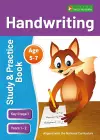 KS1 Handwriting Study & Practice Book for Ages 5-7 (Years 1 - 2) Perfect for learning at home or use in the classroom cover