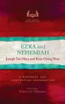 Ezra and Nehemiah cover