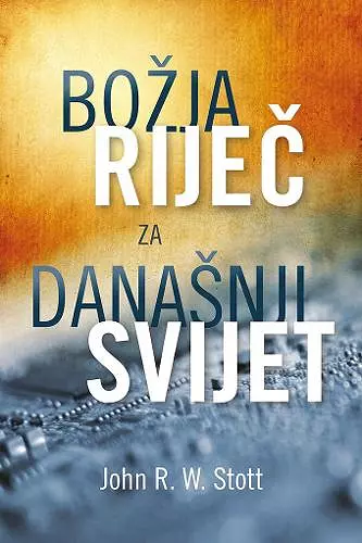 Bozija Rijee za danasnji svijet cover