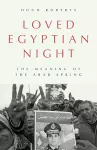 Loved Egyptian Night cover