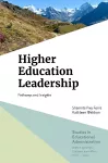 Higher Education Leadership cover