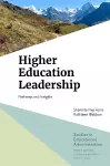 Higher Education Leadership cover