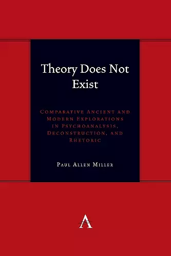 Theory Does Not Exist cover