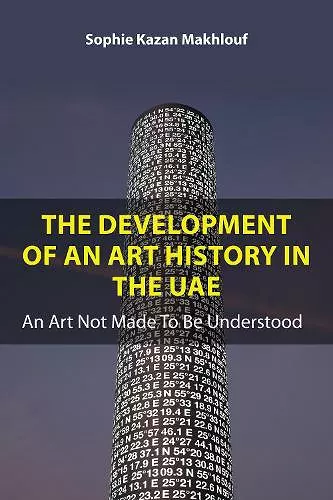 The Development of An Art History in the UAE cover