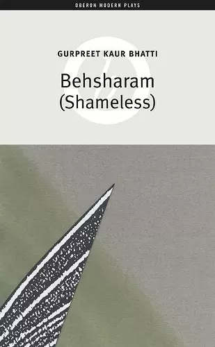 Behsharam (Shameless) cover