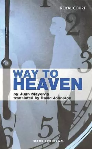 Way to Heaven cover